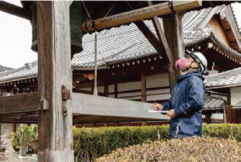 常若施工 メンテナンス